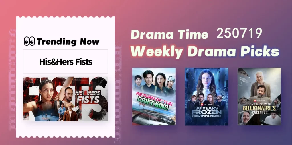 Weekly Dramas Top 5 | Updated on 0719