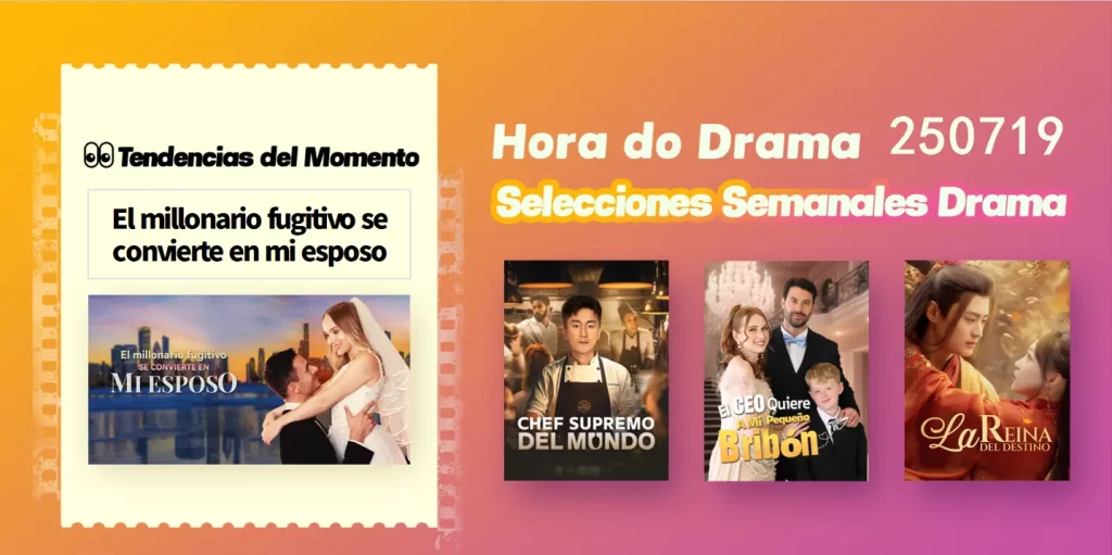 Top 5 Semanal de Dramas | Actualizado el 0719 Top 5 Semanal de Dramas | Actualizado el 0719