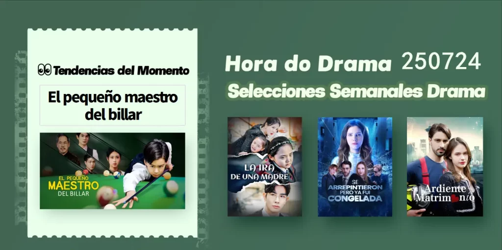 Top 5 Semanal de Dramas | Actualizado el 0724 Top 5 Semanal de Dramas | Actualizado el 0724
