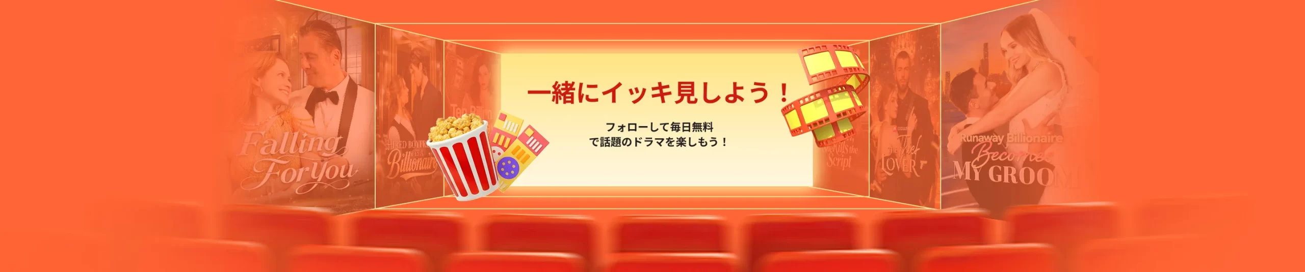 封面1日语