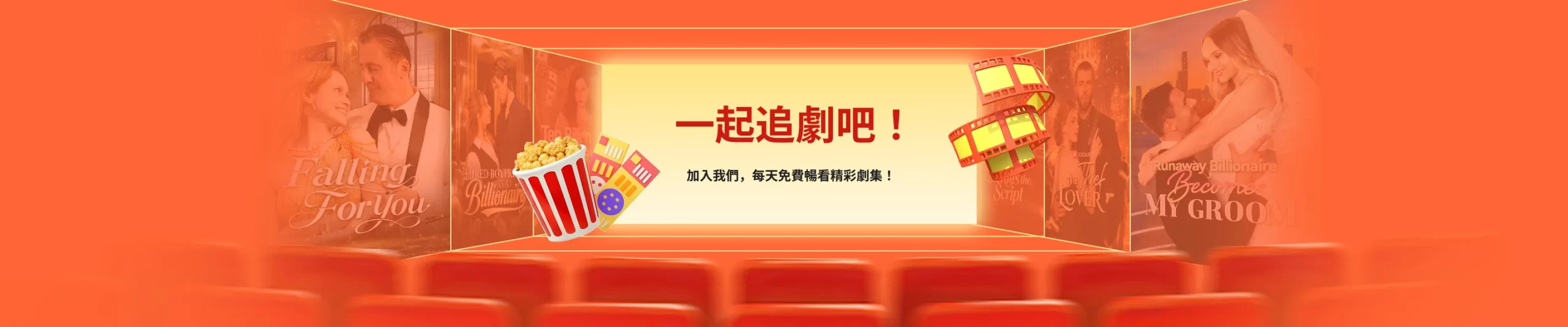 封面1繁中