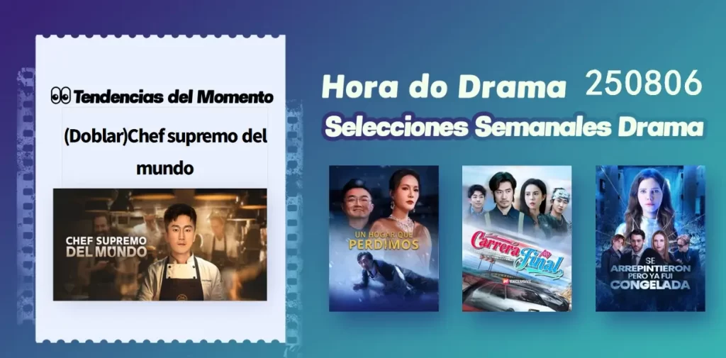 Top 5 Semanal de Dramas | Actualizado el 0805 Top 5 Semanal de Dramas | Actualizado el 0805