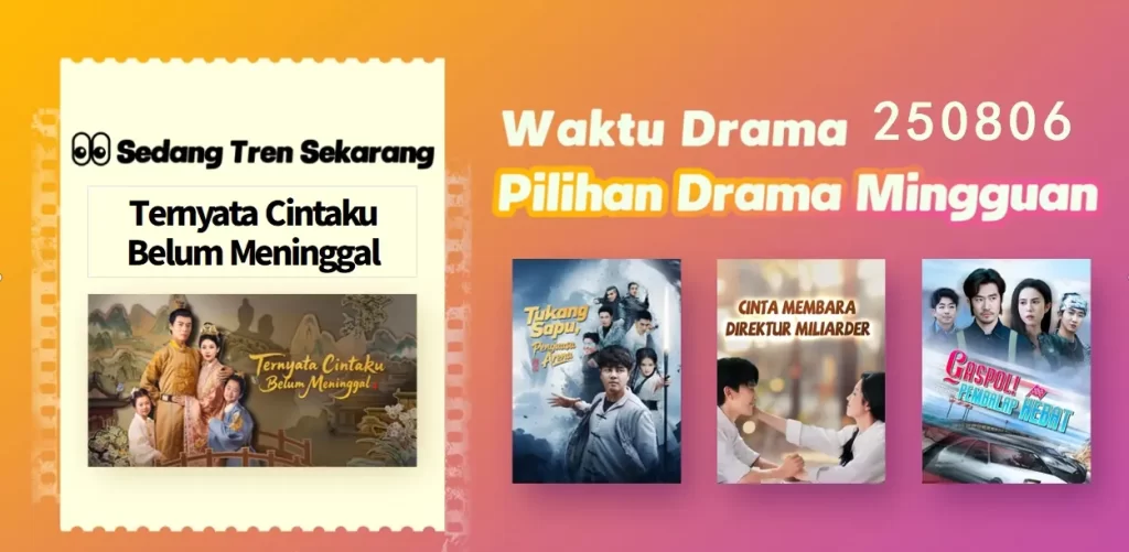 Top 5 Drama Pendek Mingguan | Diperbarui 0806 Top 5 Drama Pendek Mingguan | Diperbarui 0806