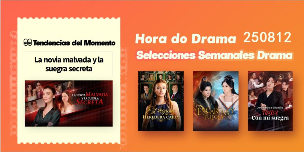 Top 5 Semanal de Dramas | Actualizado el 0812 Top 5 Semanal de Dramas | Actualizado el 0812
