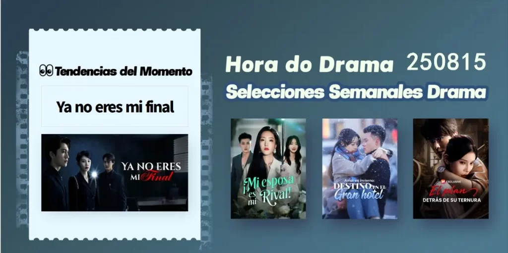 Top 5 Semanal de Dramas | Actualizado el 0815 Top 5 Semanal de Dramas | Actualizado el 0815