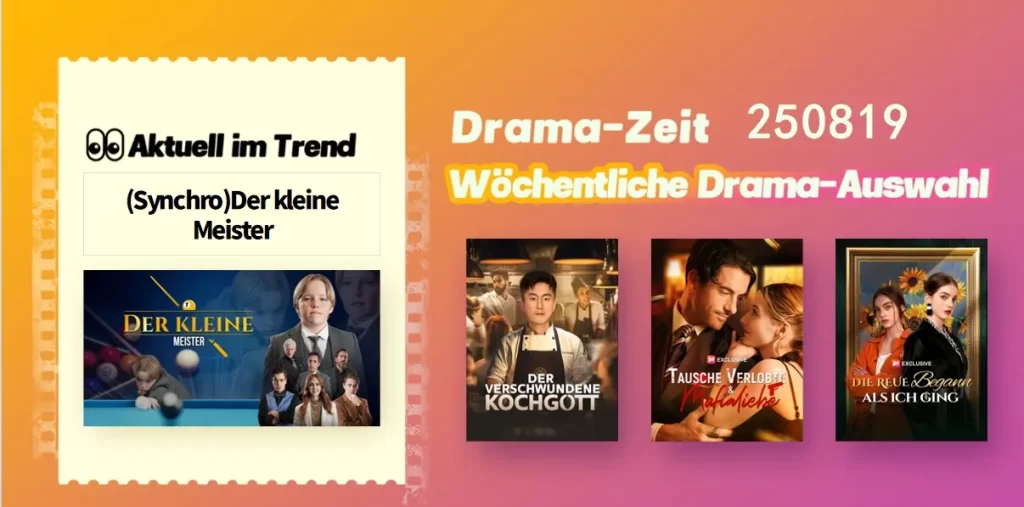 Top 5 Kurzdramen der Woche|Aktualisiert am 0819 Top 5 Kurzdramen der Woche|Aktualisiert am 0819