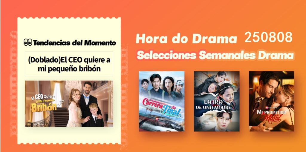 Top 5 Semanal de Dramas | Actualizado el 0808 Top 5 Semanal de Dramas | Actualizado el 0808